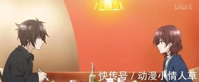 新番|上线仅一集评论区就吵翻天,这部新番到底哪里出了问题?