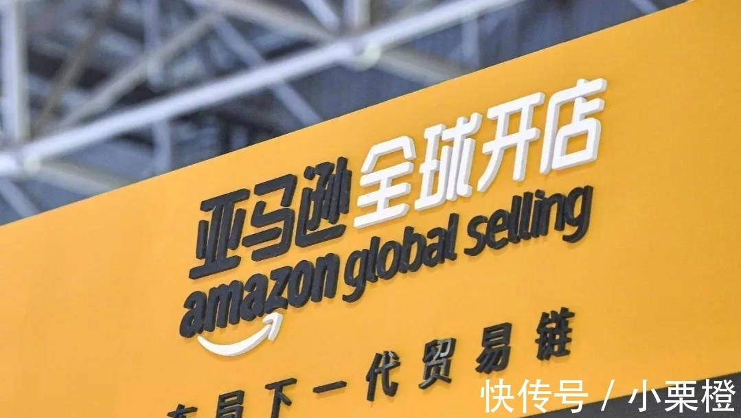 卖家|亚马逊：封店超5万家，冻结数百万美元资金，这次不对中国留情