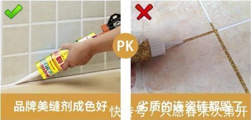 装修|新房才入住3个月,血泪罗列出18条装修遗憾,简直就是猪脑子