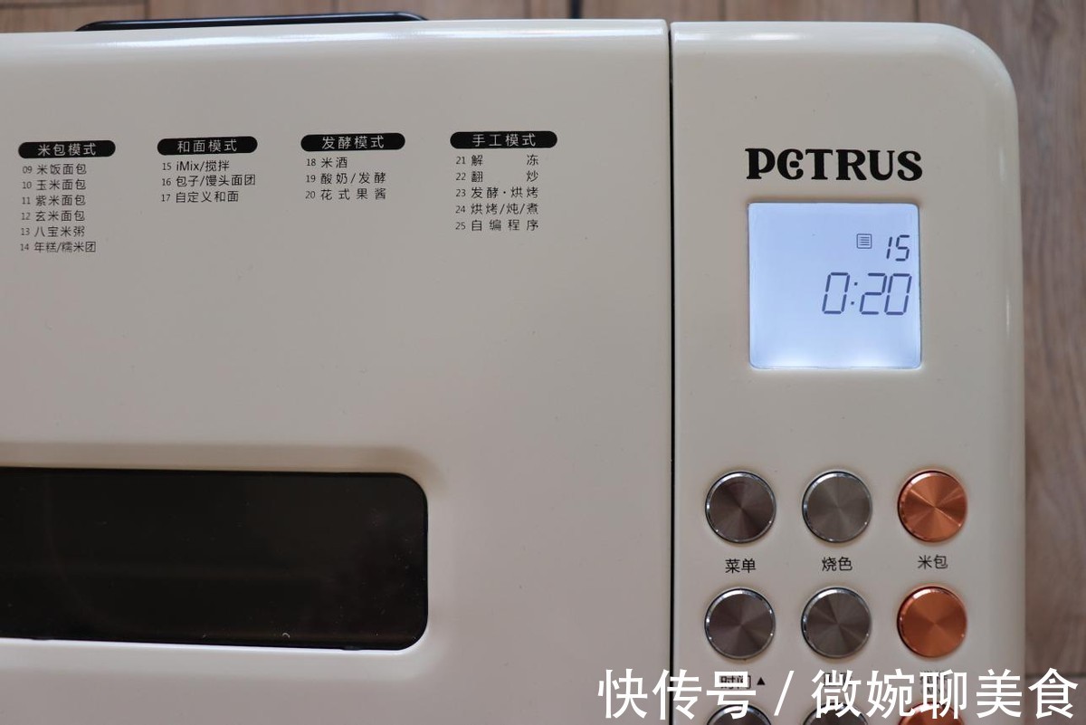 猪肉馅|全家坐在一起吃饺子,味道香浓,营养价值极高