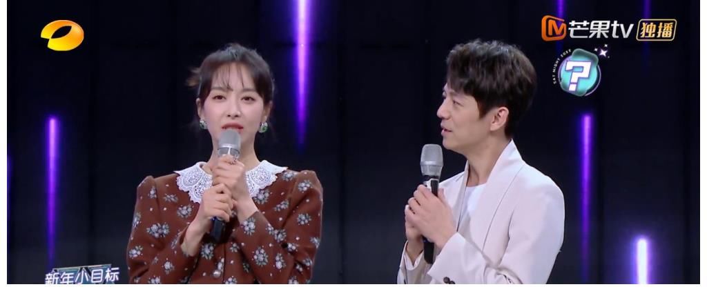 《你好星期六》首播收视第1!游戏环节被去除,何老师一人撑全场