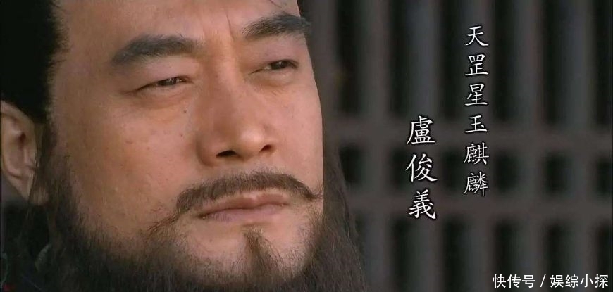 东京八十|他才是水浒第一高手,林冲、关胜都是其手下败将,卢俊义勉强平手