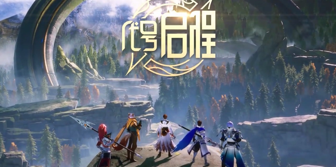 手游|新款王者荣耀手游来袭，特效巨帅李白直接召唤凤求凰，看到这一公告玩家怒了