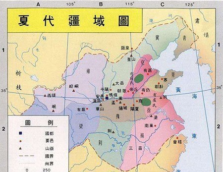 少康|少康起兵时，手下只有500士卒，他是如何复兴灭亡近百年的夏朝？