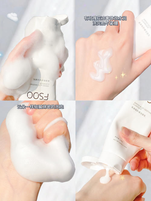 吹爆这些贫民窟女生爱用的变美好物！不花一分冤枉钱！