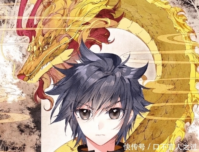 《终极斗罗》古月娜大战深红之母,天龙首座大吃一惊