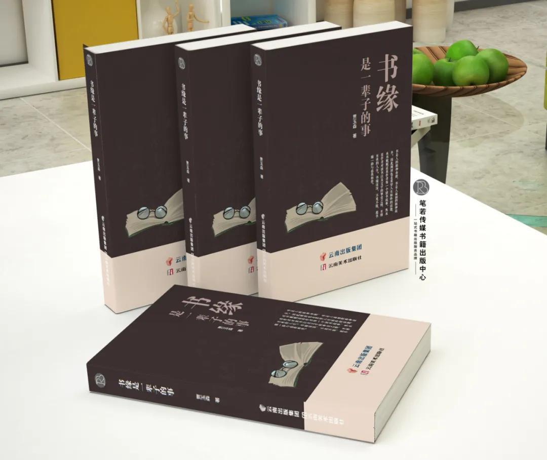 中国|「魅力中国」作家章健:一张奖状铺设了“成功”之路