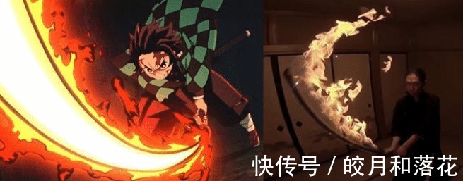 火之神乐|鬼灭之刃，网友神还原日轮刀，日之呼吸绚烂，雷刃仿佛破次元