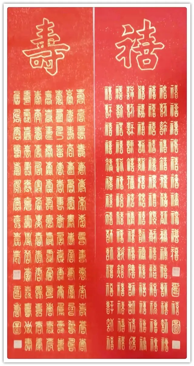 书画艺术!书画名家李锦文:「文化强国推广计划」年度风采展