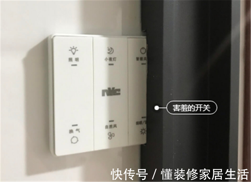 热水器|看完这些“奇葩”装修设计,我才明白为啥有人房子装一半就放弃了