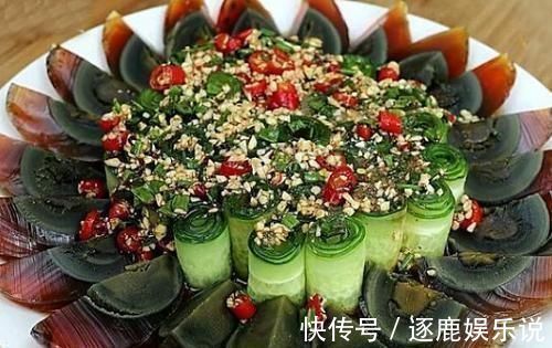 年夜饭的一道凉菜，做法简单，不用蒸不用炒上桌就可以吃