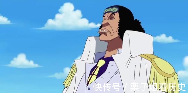 金狮子|海贼王最强的5位残疾人,他们联手能称霸世界,五老星都要跪