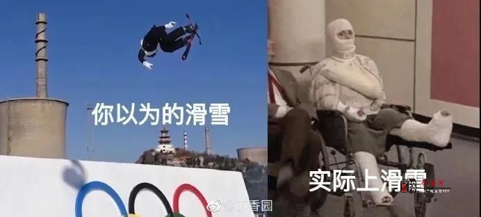 损伤|雪道尽头是骨科？运动关节外科专家教你应对急性损伤