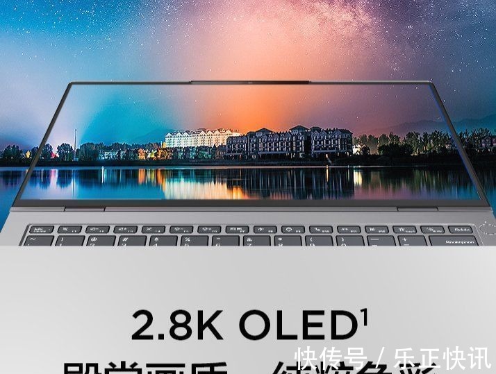 联想|这可能是最优秀的超极本,无论设计还是性能