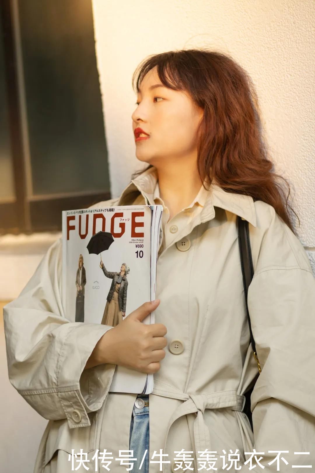 早春穿搭,日杂《FUDGE》风Look