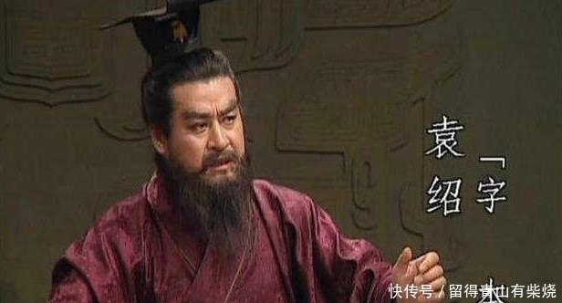 家族|袁绍和袁术：亲兄弟为何水火不容？被格局葬送的家族未来