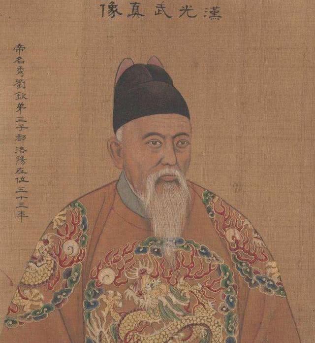 苦衷|刘秀得天下后为何仍然沿用国号——汉,原来有不得已的苦衷