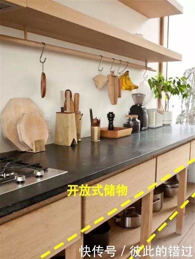 橱柜|越来越多人都不做橱柜,水泥台面见过没自己动手会更省钱!