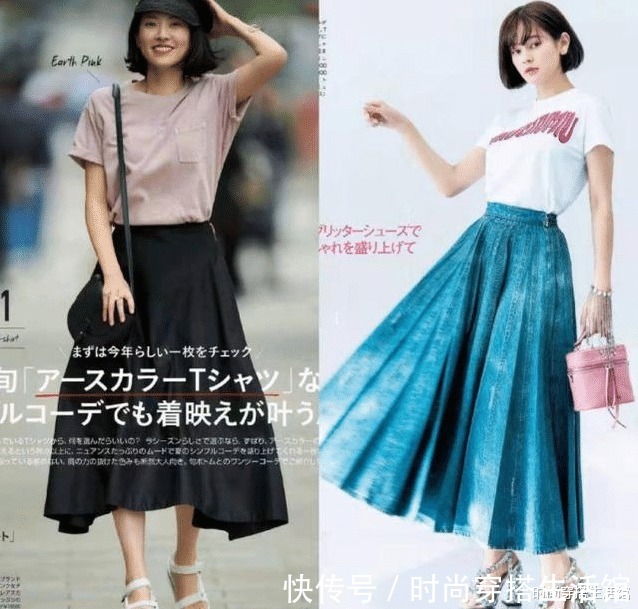 t恤|今年火了一种搭配:叫“T恤+半裙”,时髦显瘦又高级,谁穿谁美