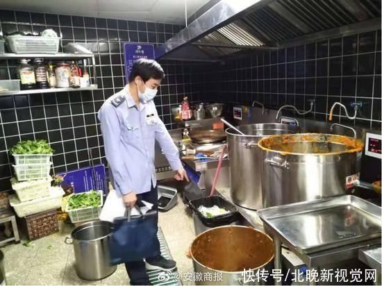 杜海涛|杜海涛合肥火锅店被责令停业，原因曝光