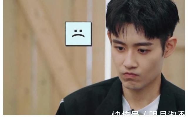 和肖戰同組合出道，卻因工作少想轉行，彭楚粵道出不紅愛豆的辛酸