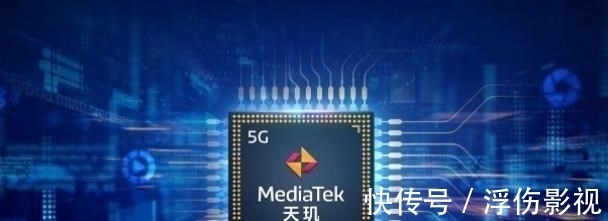 华为手机|3个好消息接踵而至,联发科进步神速,高通面临严峻考验