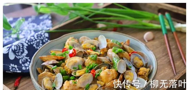 鸡翅|入秋后,这小海鲜最肥美,教你特色做法,鲜嫩入味,下酒又下饭!