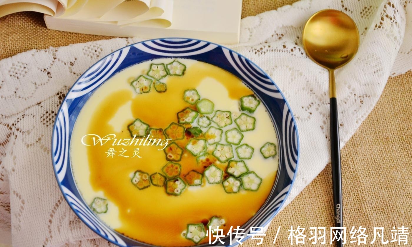 蒜蓉|家宴8道菜, 好吃又好做, 不用大厨自己做, 个个吃到撑