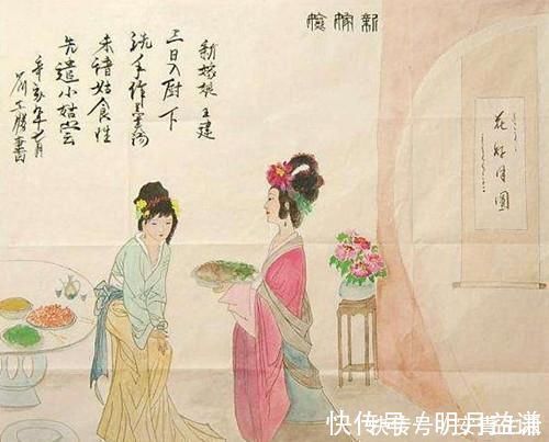 新嫁娘词#唐朝最俗气的一首诗,全诗20字被誉“一字难改”,挑战改动者皆失败