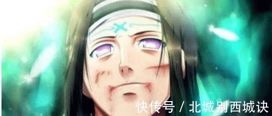 大蛇丸|火影忍者运气最烂的5个忍者,1个孤独终老,1个昏迷了300集