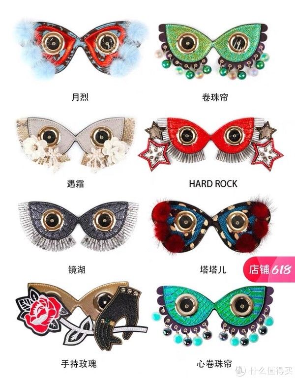 配饰|时不时就“变脸”的包包，你种草了吗？— 万寇WAN?ACCESSORY