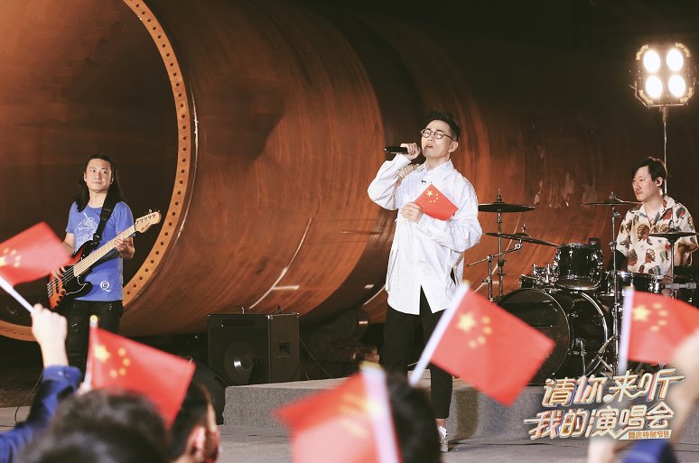 运载火箭|用音乐致敬行业青年榜样 《请你来听我的演唱会》将播