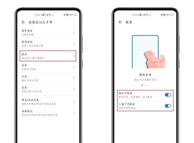 |搞笑:丈夫临走前对妻子恋恋不舍,却发现其实自己早就被绿了
