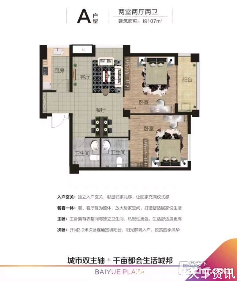 梁园区|商丘梁园区高分楼盘的最新现场美图，速来围观