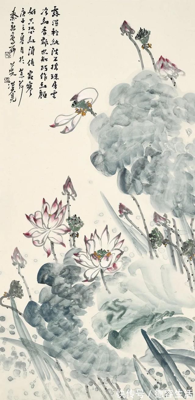 水墨画#荣宝斋画院美术馆馆长、洪大亮国画水墨画作品欣赏