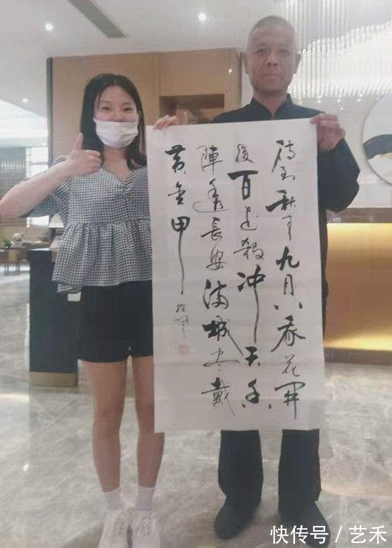 徐顺&徐顺来——中外书画艺术交流大使丨国家一级书法师