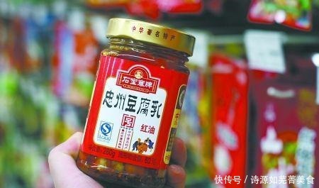 工资|若工资允许,赶紧尝尝重庆这5种特产美食,全吃过的一定是重庆人