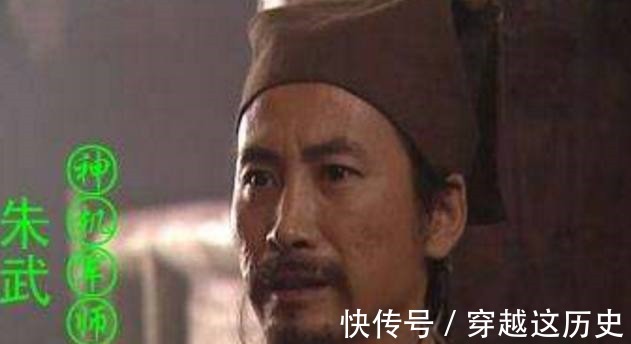 吴用@水浒中他文武双全,被吴用打压,随李俊出海后,才发挥真正实力!