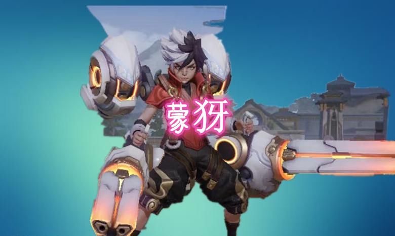 神坛|27号体验服更新，貂蝉蒙犽加强，而芈月终于跌落神坛