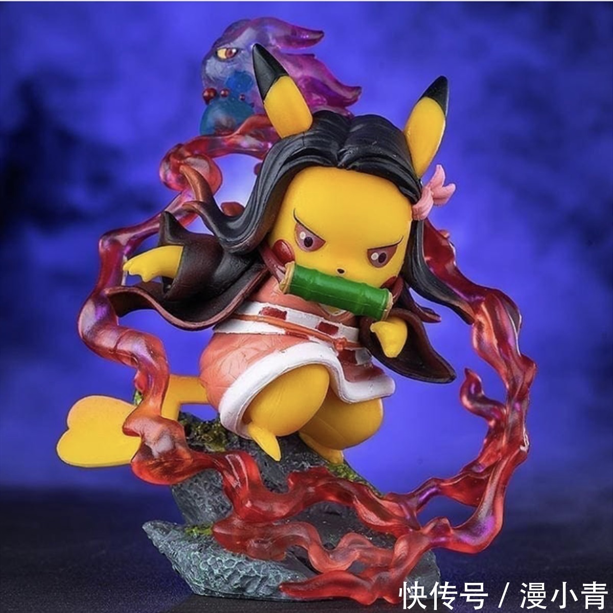 动漫|鬼灭之刃与皮卡丘联动,炫酷大招搭配可爱外形,这就是动漫的魅力