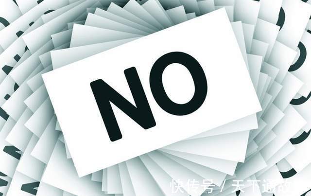 承兑人|票据到期不能兑付,如何行使追索权?切记这7点