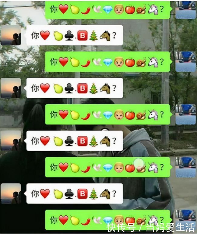 符号@小学生“天书”聊天走红,全篇没有一个汉字,班主任直言看不懂