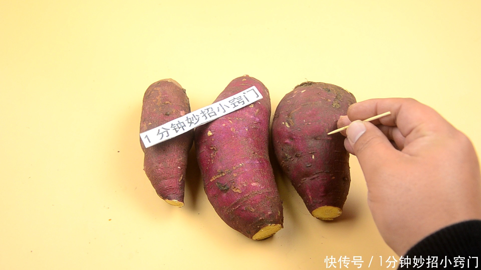 好吃|不管蒸什么红薯,最忌直接上锅!多数人做错,难怪蒸出来的不好吃