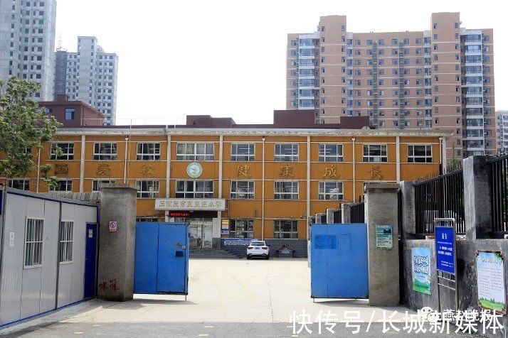 融创中心|石家庄市区又多三所小学！预计明年还有10所中小学投用……