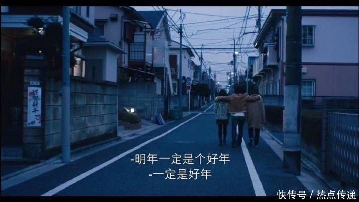 传递|「热点传递」跨年大战,如何使文案不再是尿点,反而是共鸣点?