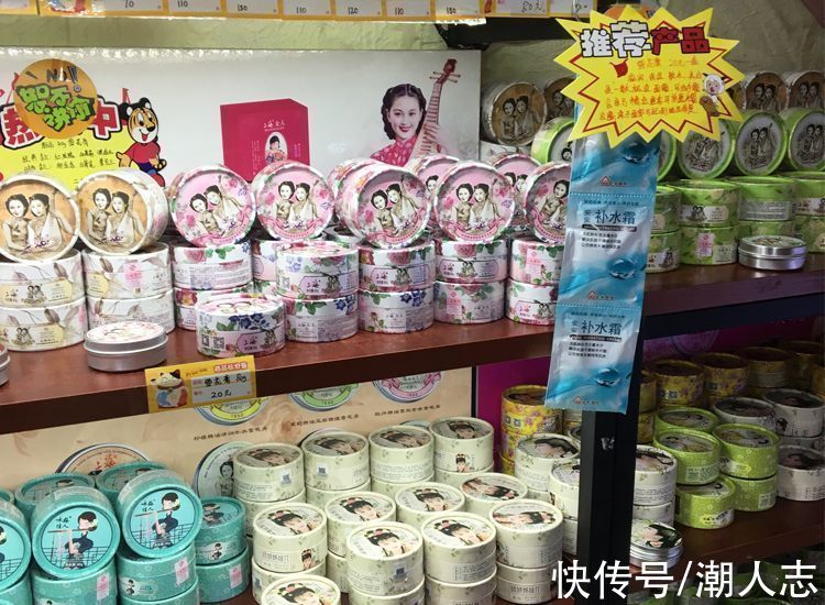 雅霜 说实话：这5个老国货护肤品，便宜又好用，都是被奶奶种草的