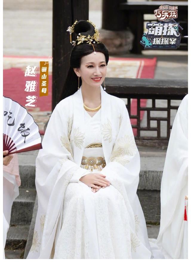 杨紫|赵雅芝、黄圣依、杨紫、Angelababy同演白素贞，哪一位最美呢？