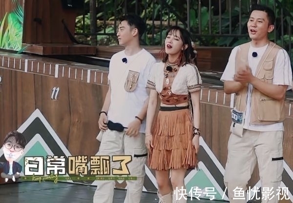 导演真偏心，baby获胜荣誉归宋雨琦，蔡徐坤看不下去失去表情管理