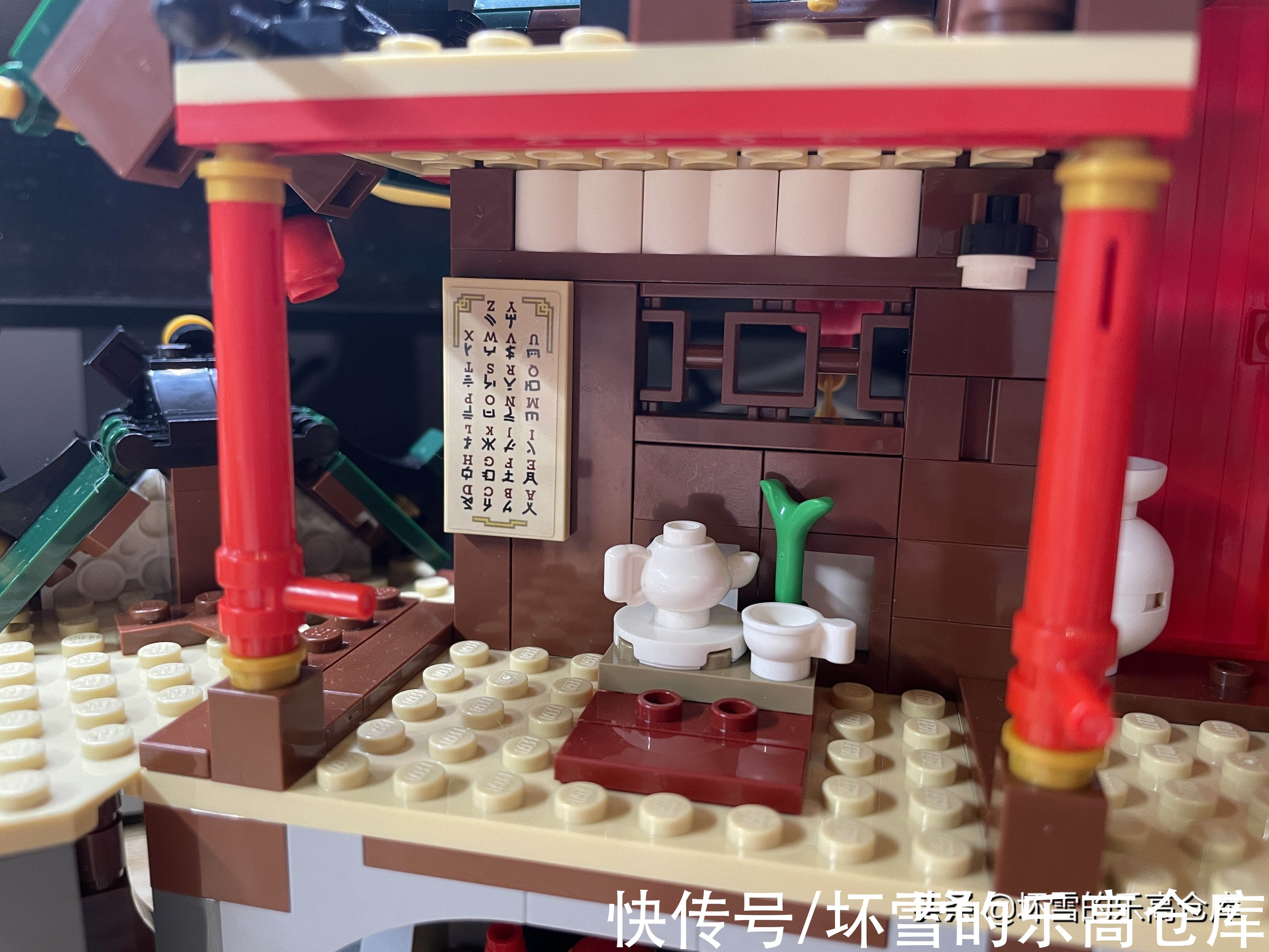 妮雅|快來學習幻影忍者的語言：試玩樂高幻影忍者71767忍者道場神殿