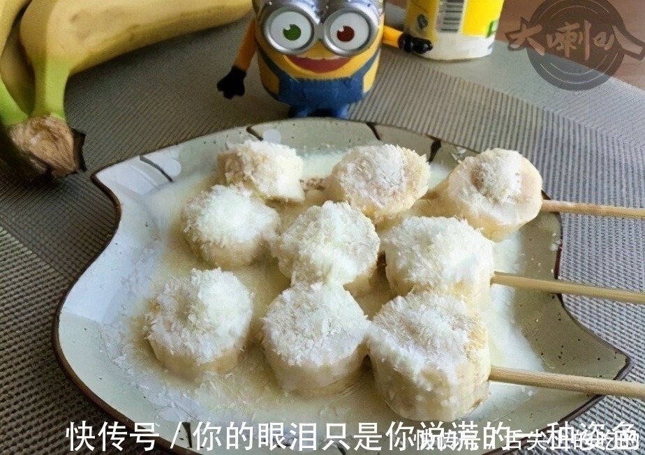 荔枝|夏季天热,这4种水果“最适合”放冰箱冷冻,冰爽美味,好吃过瘾